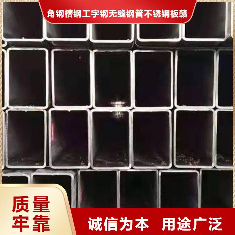  钢材用心做好细节