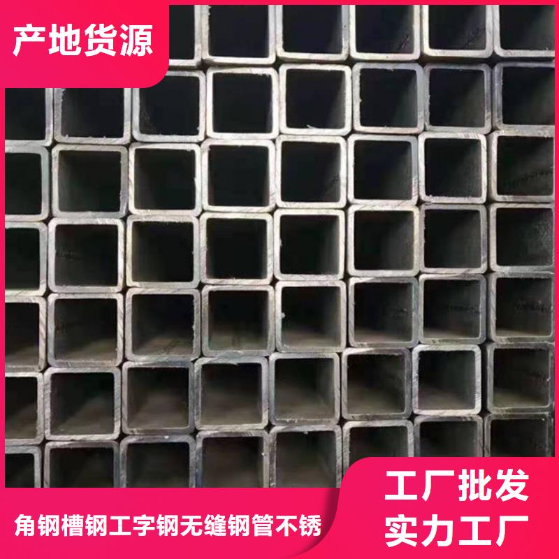 钢材热销产品