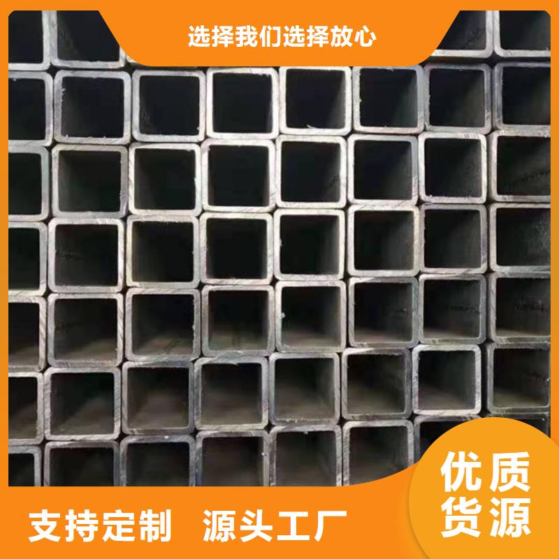 钢材槽钢货源足质量好