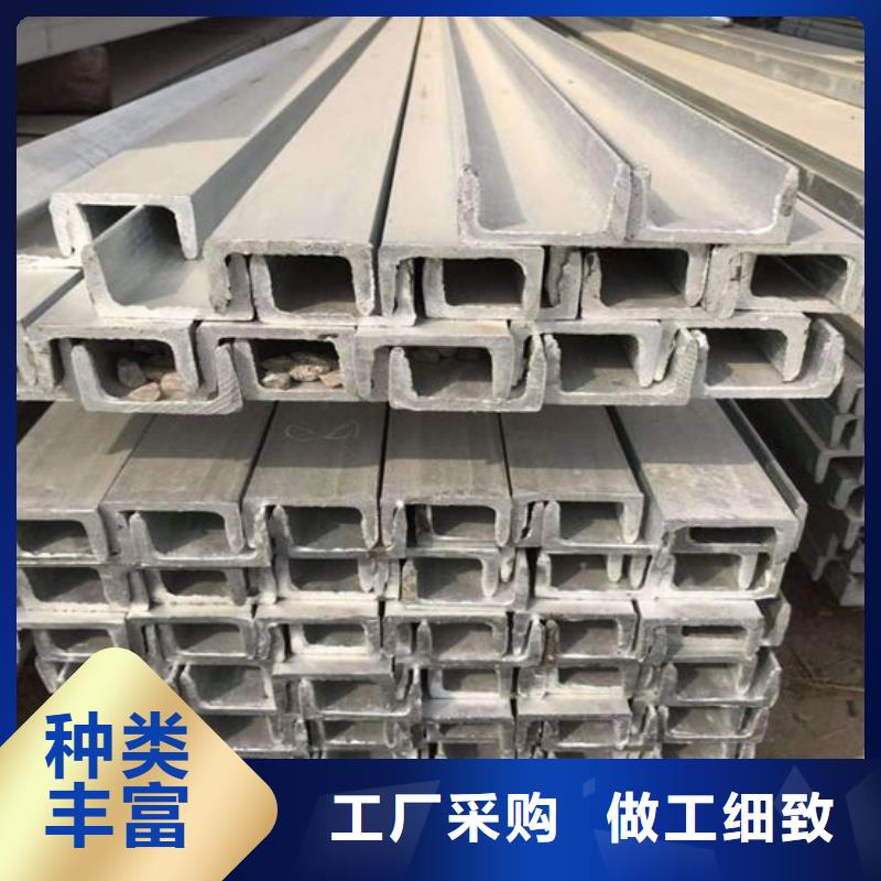 钢材厂家案例