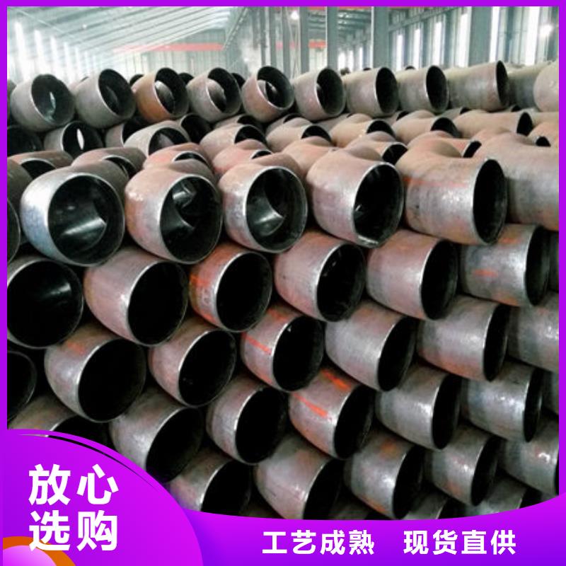 钢材工字型钢产品参数