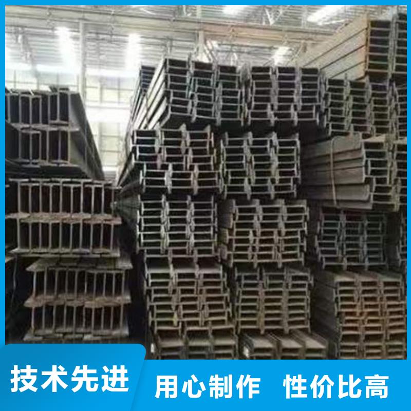 钢材精益求精