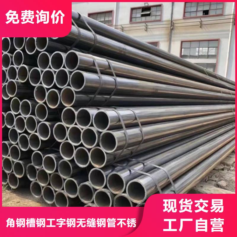 钢材源头实体厂商