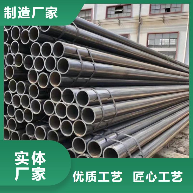 钢材研发生产销售