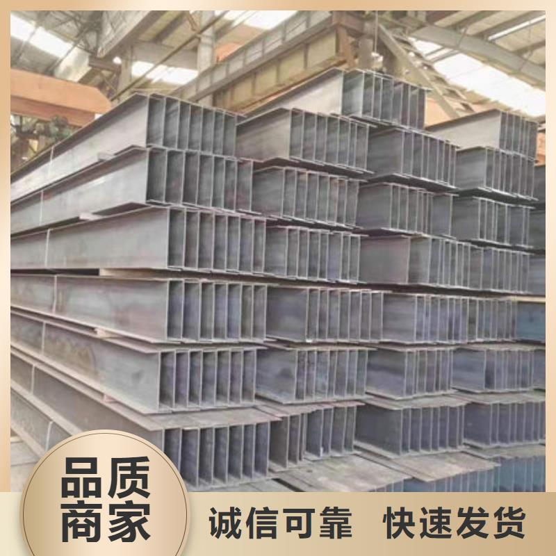 钢材实力工厂