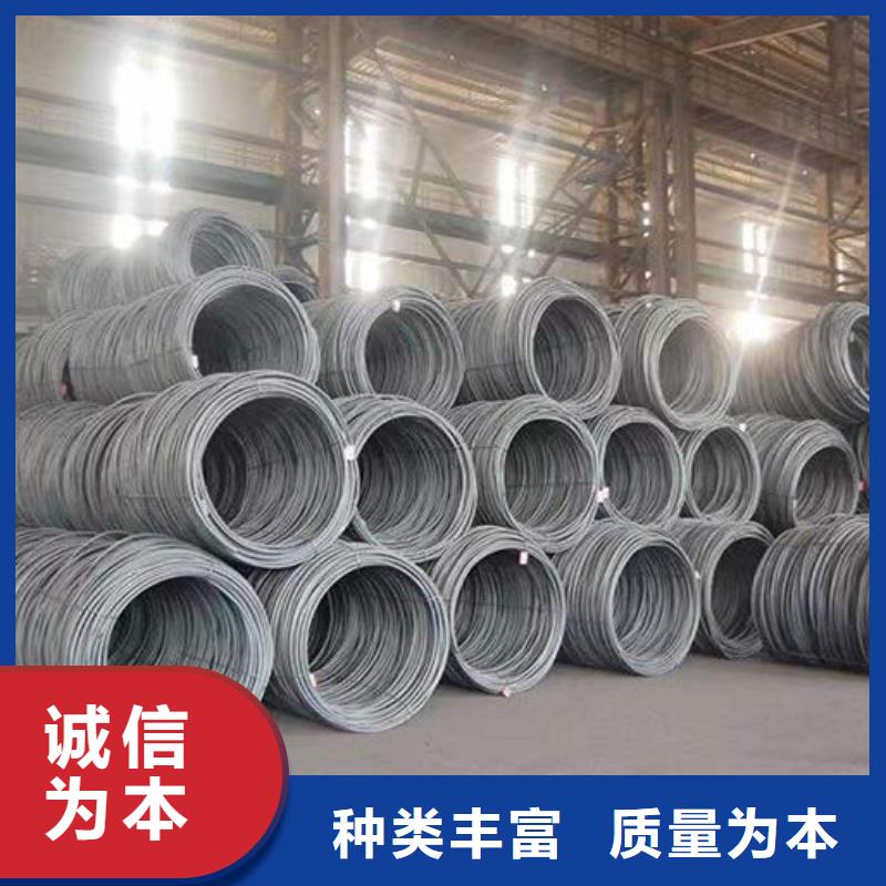 钢材质量看得见