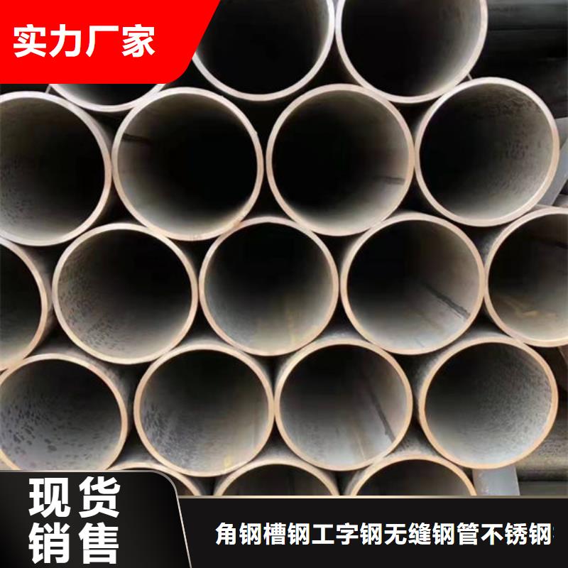 钢材定金锁价