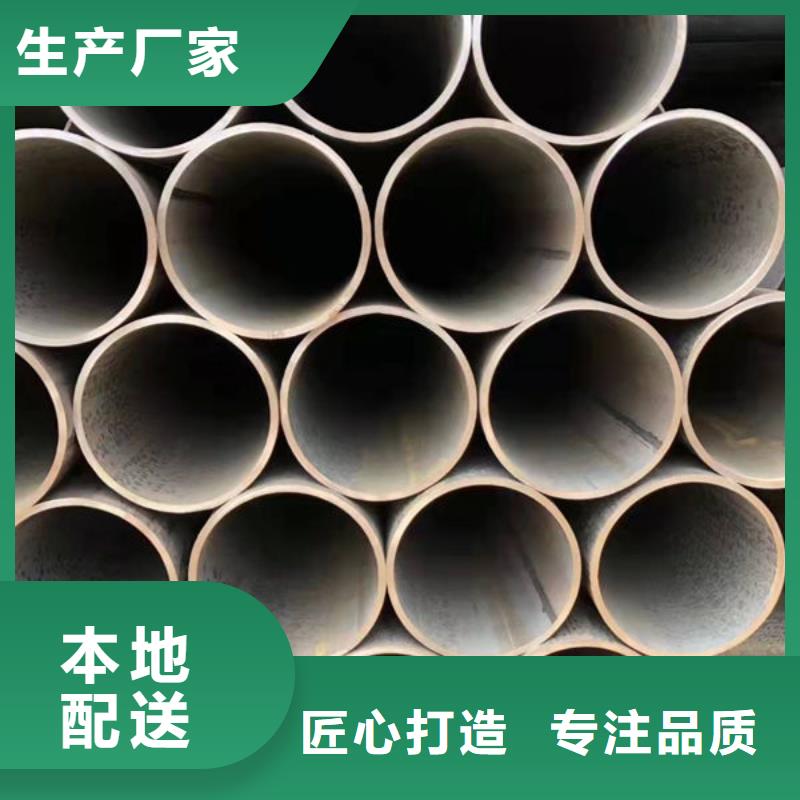 钢材联系厂家