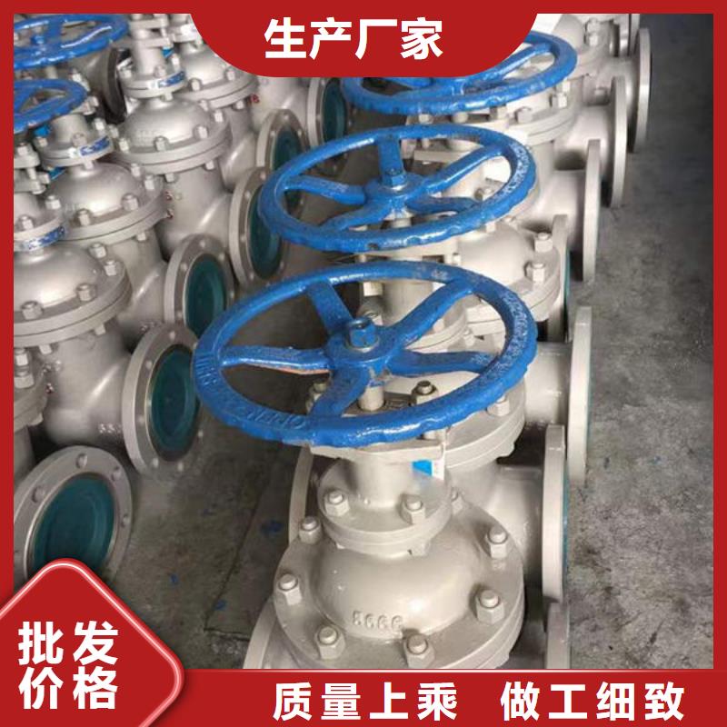 钢材定金锁价