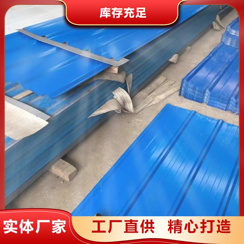 钢材【钢板】源头厂家经验丰富