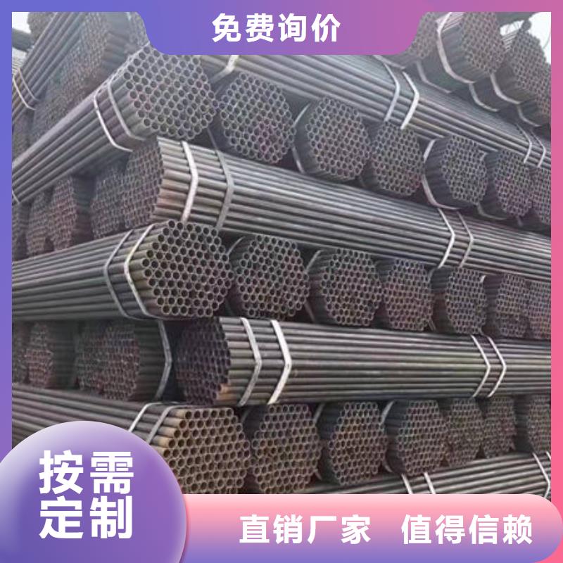 钢材-槽钢专注细节专注品质