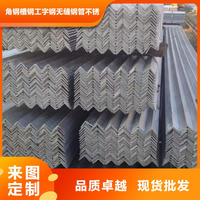 钢材供您所需