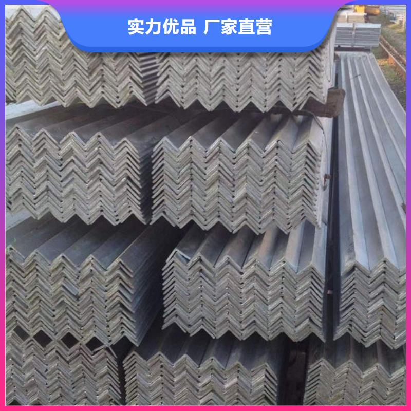 钢材质量无忧