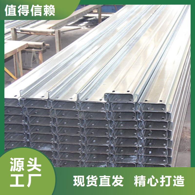 钢材【工字型钢】规格齐全实力厂家