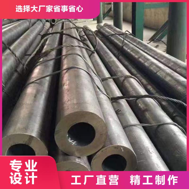 钢材质量看得见