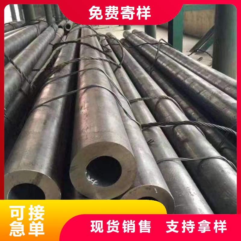  钢材现货满足大量采购
