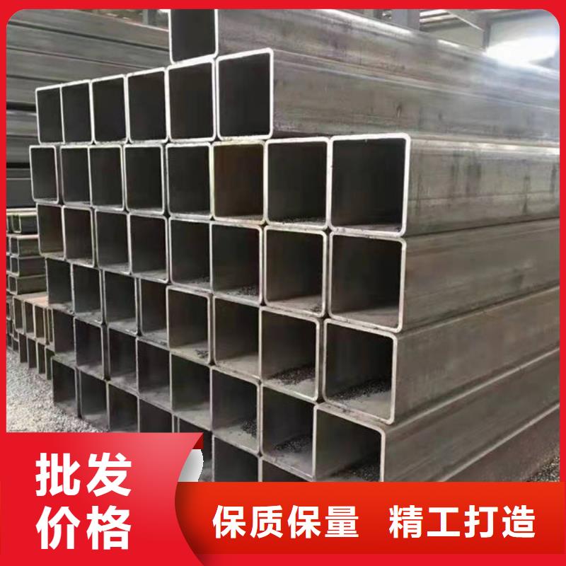 钢材质量看得见