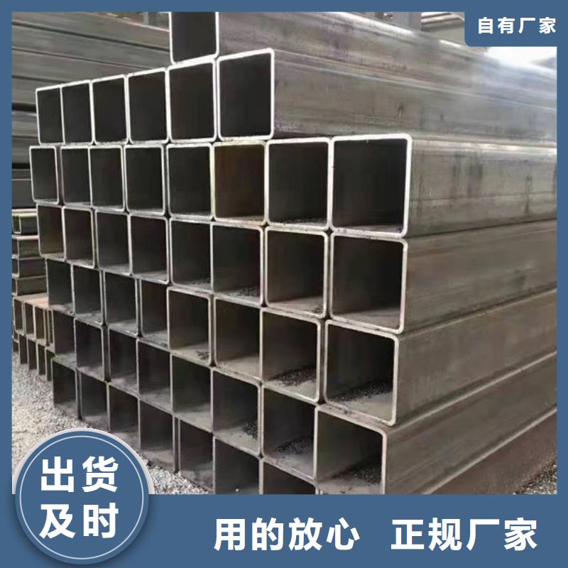 钢材可定制有保障