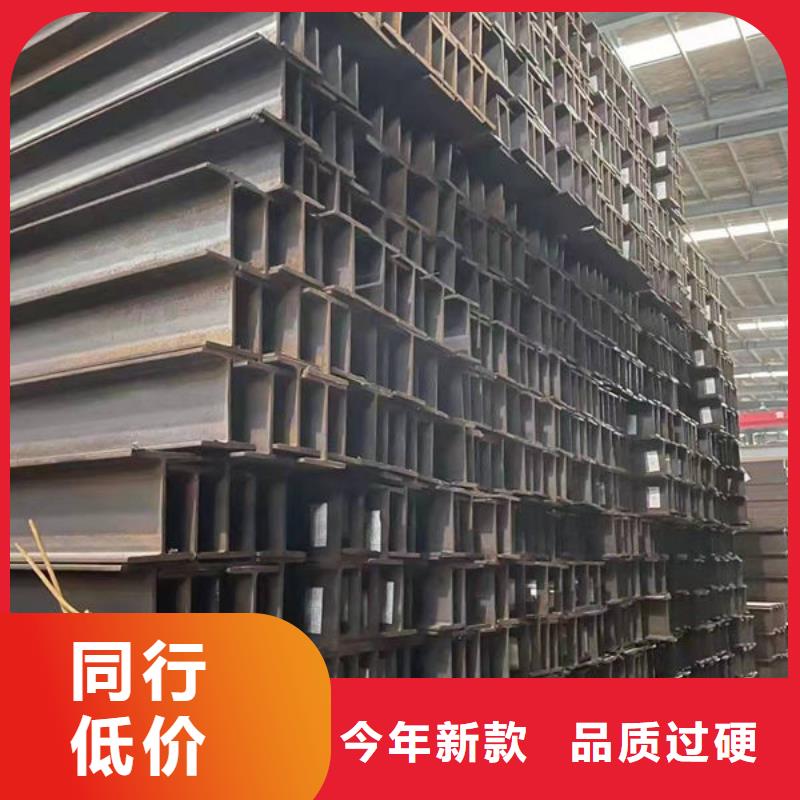 钢材定金锁价