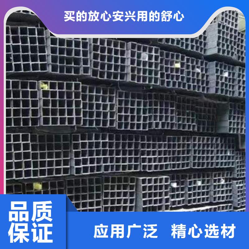 钢材源头厂家供应