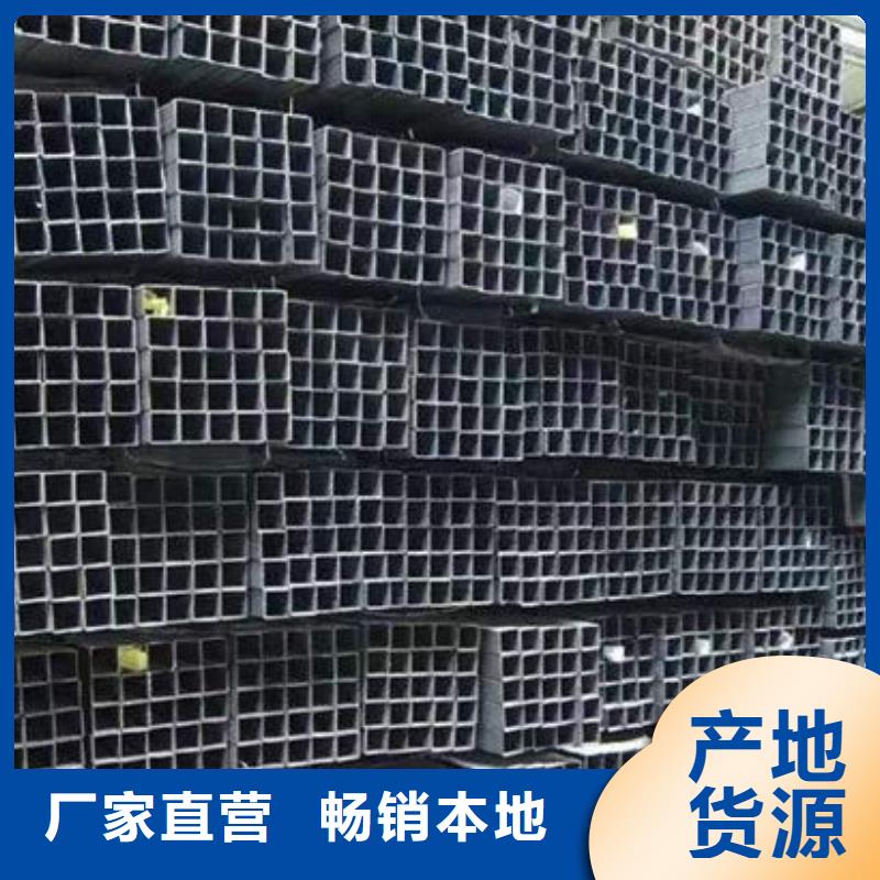 钢材槽钢支持拿样