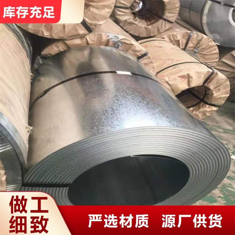 钢材厂家经验丰富