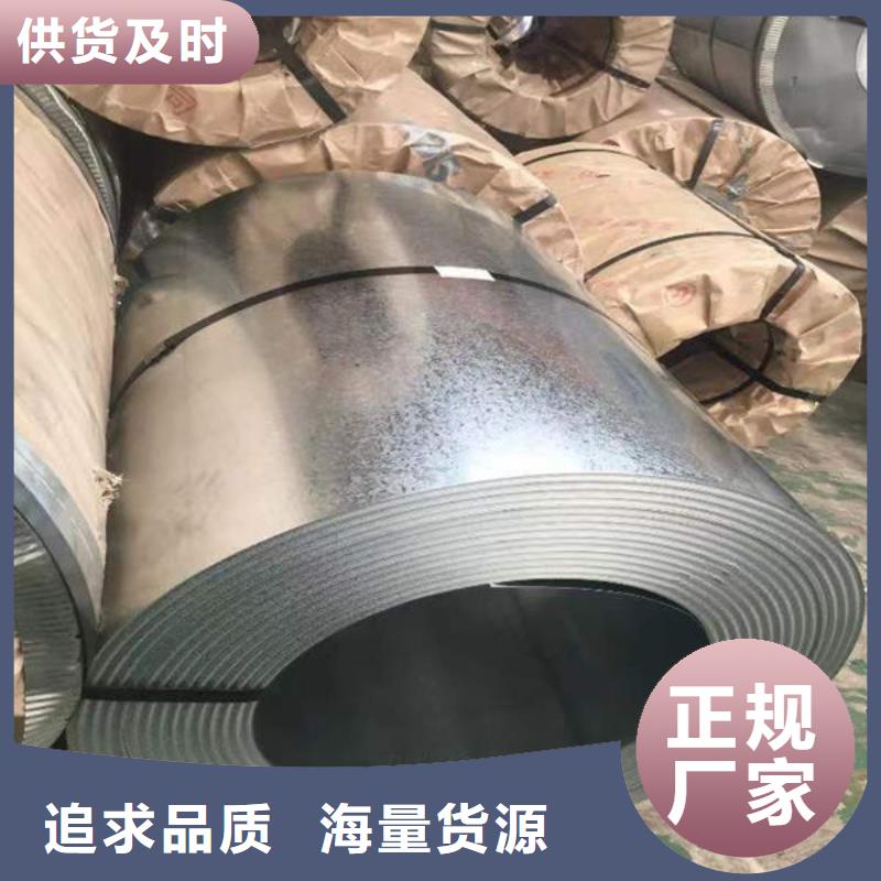 钢材可定制