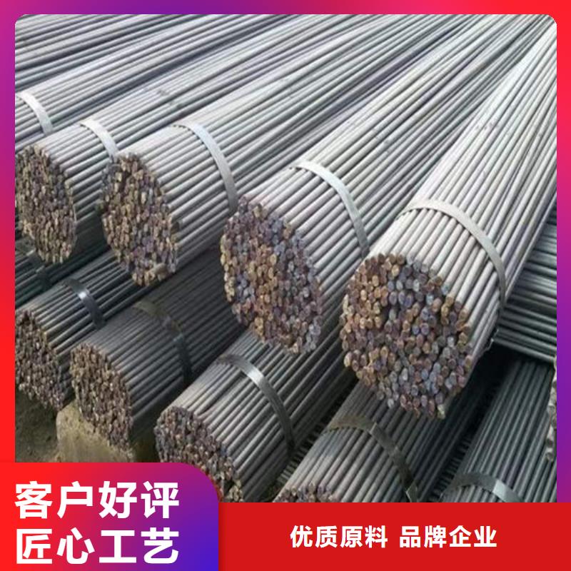 钢材颜色尺寸款式定制