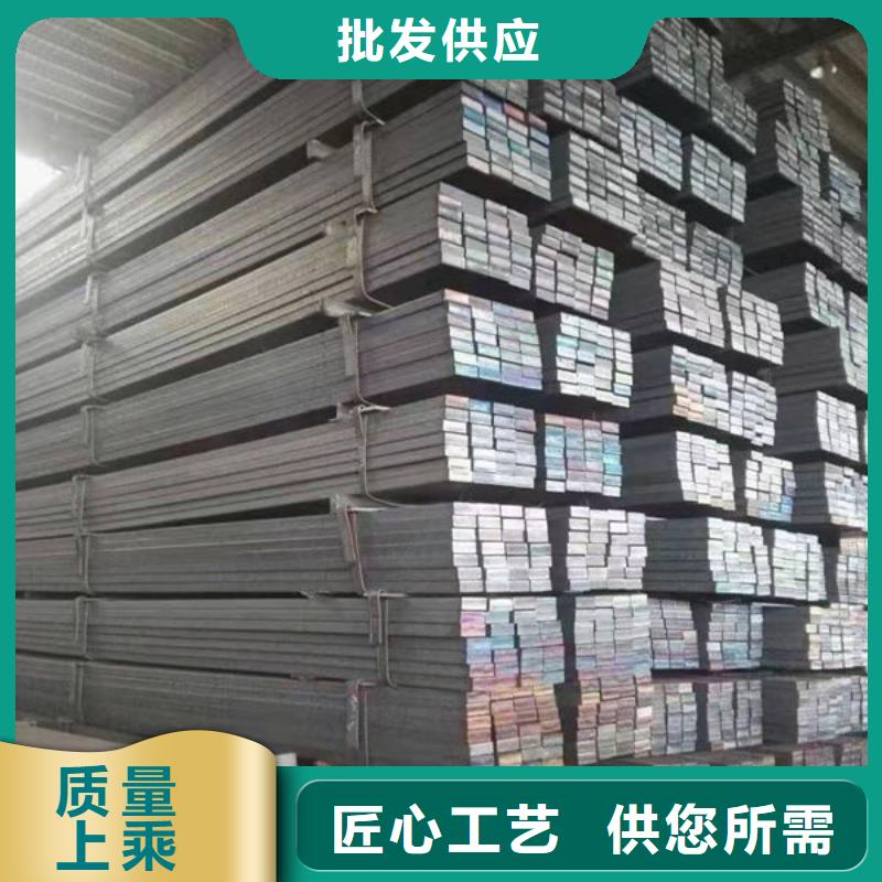 钢材质量无忧