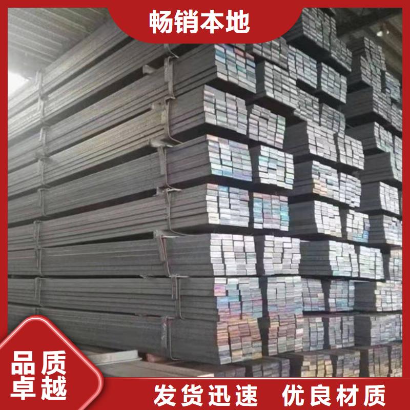 钢材价格实惠