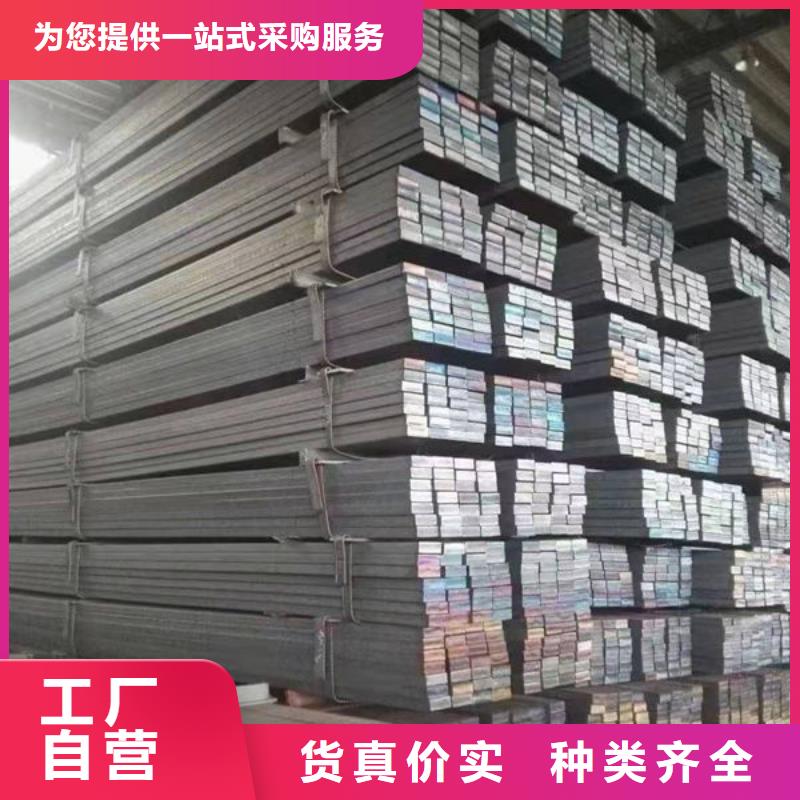 【钢材】不锈钢板按需定制真材实料