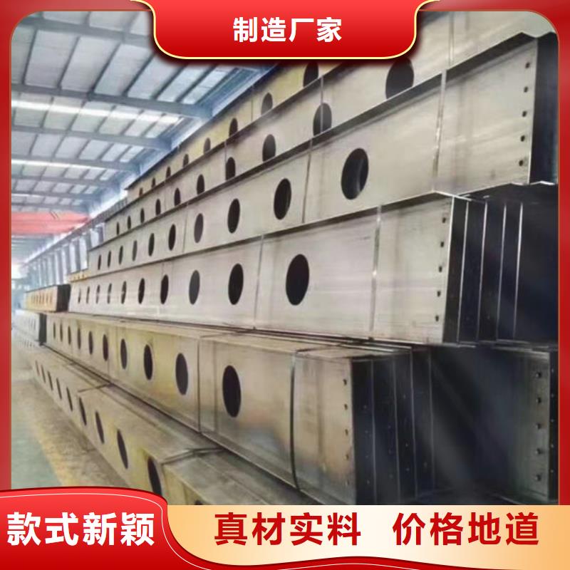 钢材品质信得过