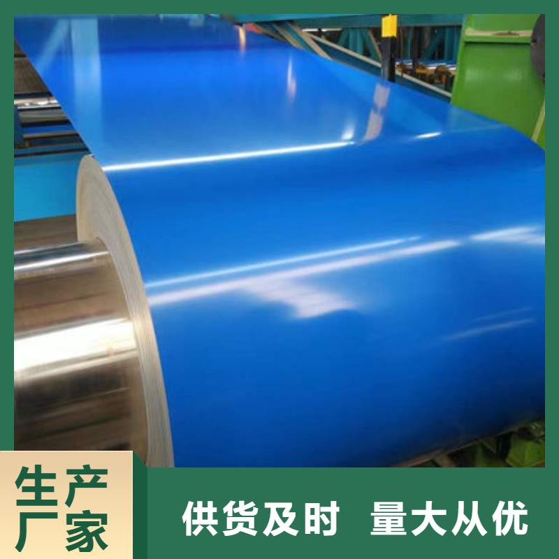 钢材选择大厂家省事省心