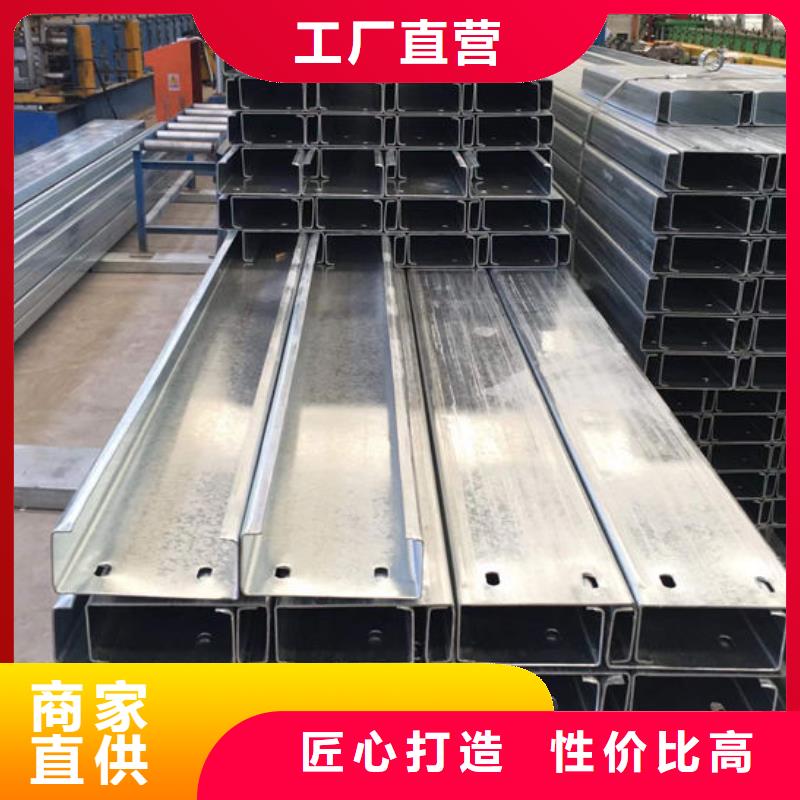钢材供您所需