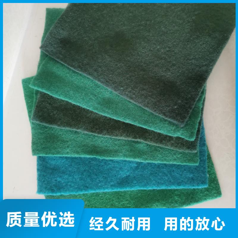 【土工布丰富的行业经验】