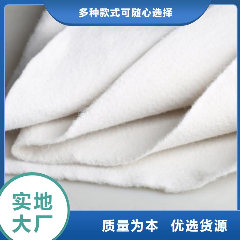土工布抗裂贴细节之处更加用心