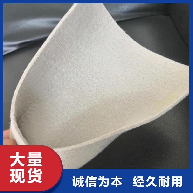 土工布复合土工膜随心所欲定制