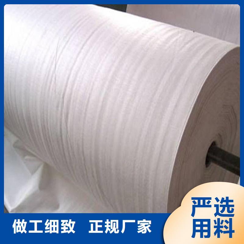 土工布膨润土防水毯订购