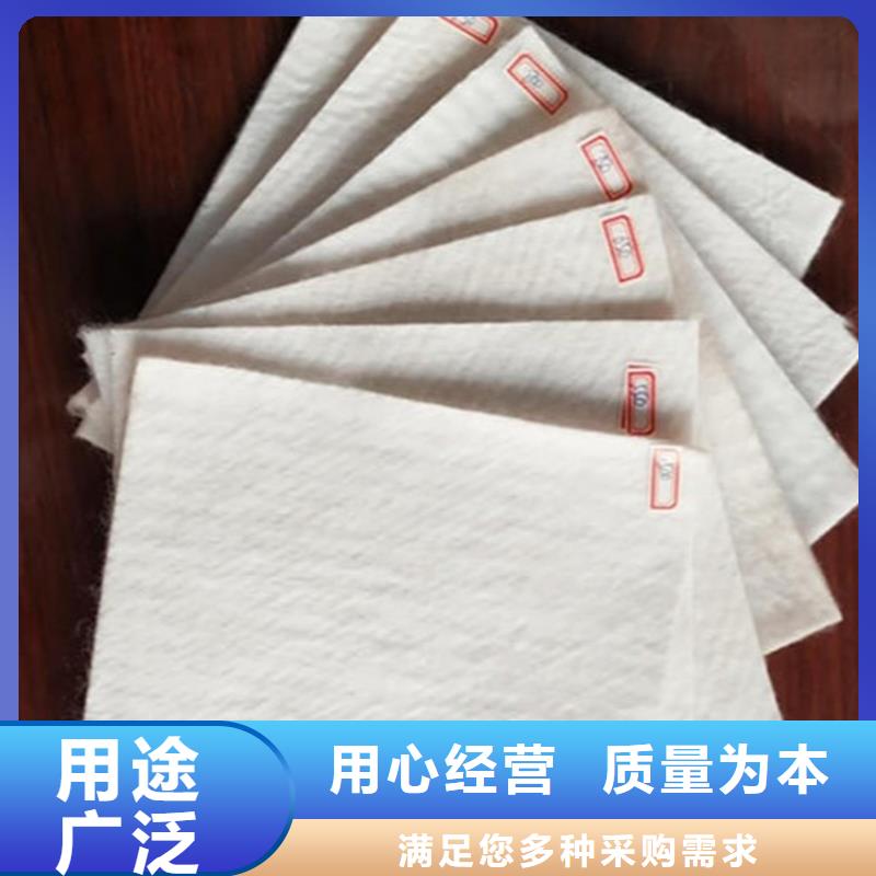 土工布生态袋通过检测