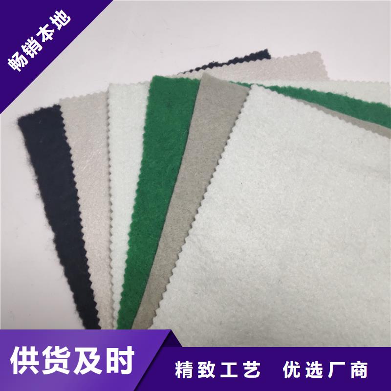 土工布防水板生产厂家
