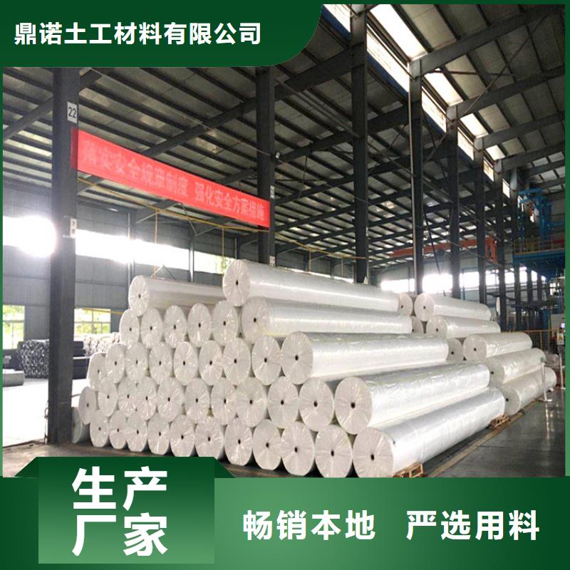 土工布软式透水管24小时下单发货