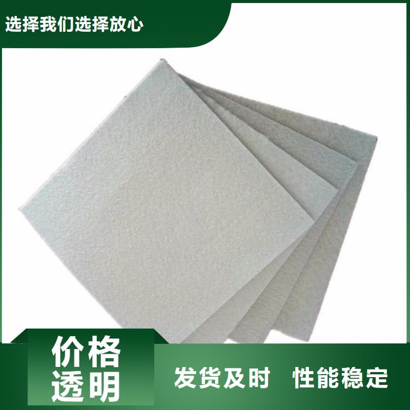 土工布,【土工膜】工厂采购