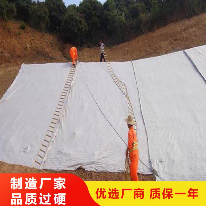 土工布工厂直营