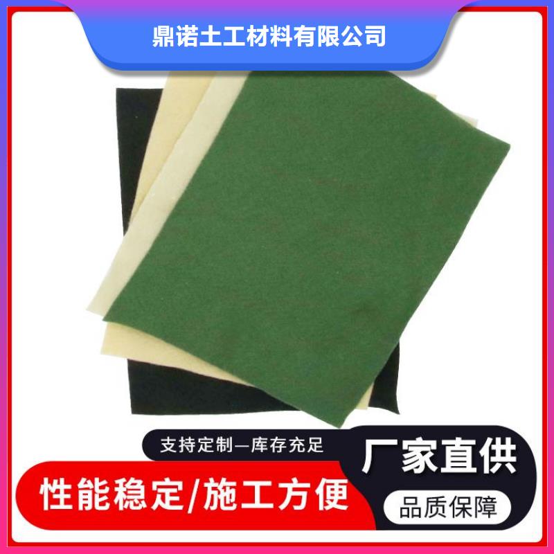 土工布软式透水管好货有保障