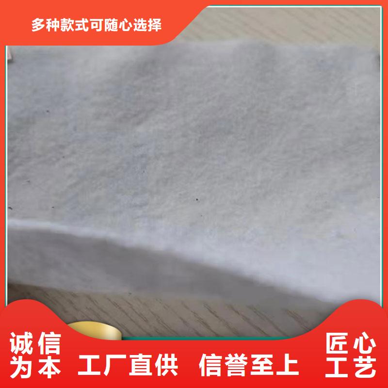 土工布防水排水板厂家品控严格