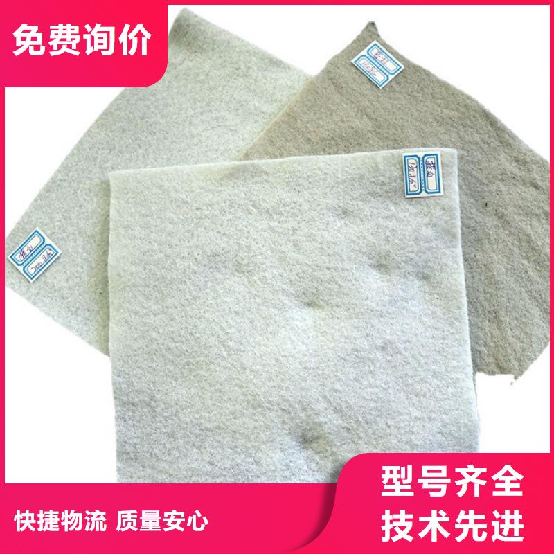 土工布,土工席专注细节更放心