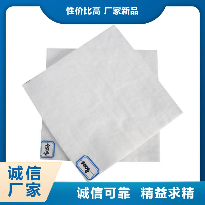 土工布防水排水板厂家品控严格