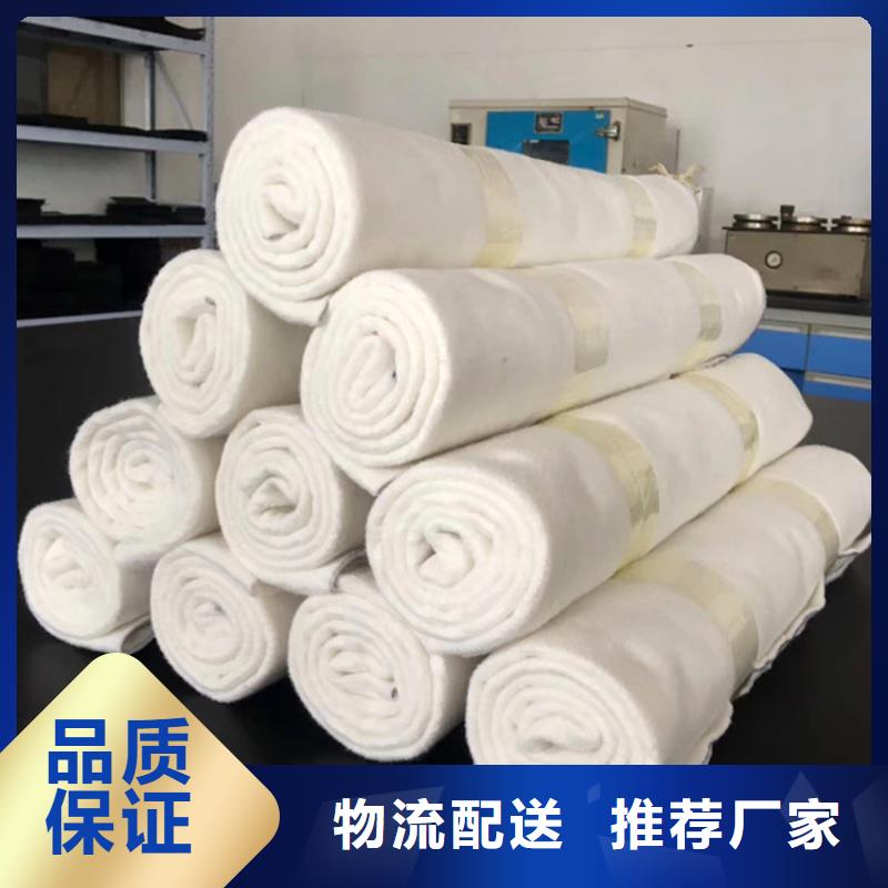 土工布-【土工膜】用的放心