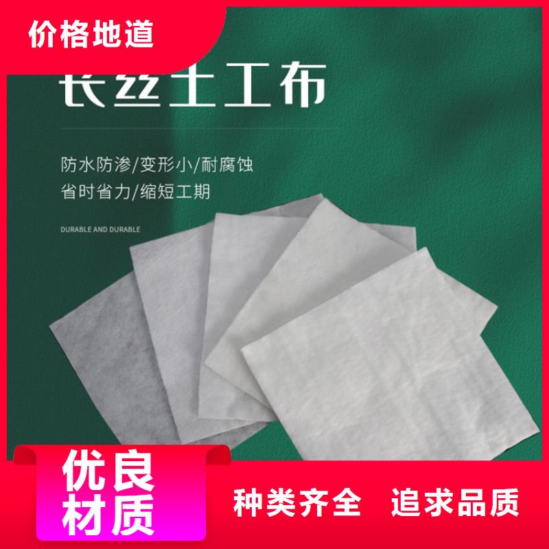土工布塑料盲沟质优价廉