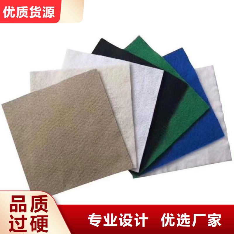 土工布土工席产地批发